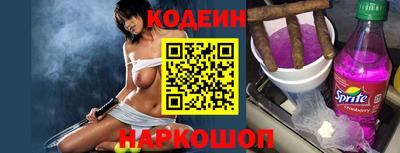 крисы Изобильный