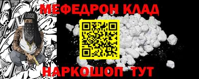 хмурый Ирбит