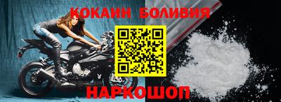 крисы Изобильный