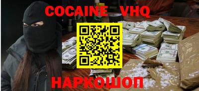 крисы Изобильный