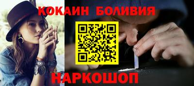 крисы Изобильный