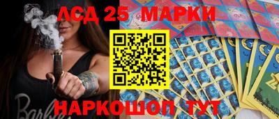 МДМА Кандалакша