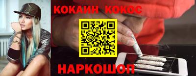 прущая мука Канаш