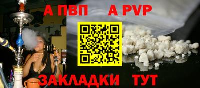крисы Изобильный