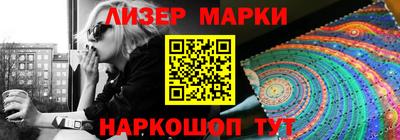 хмурый Ирбит