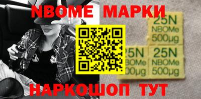 прущая мука Канаш