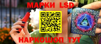 прущая мука Канаш