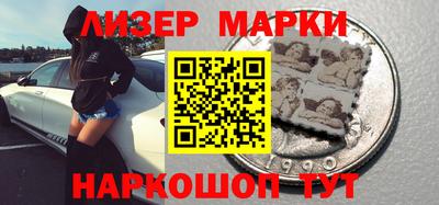 прущая мука Канаш