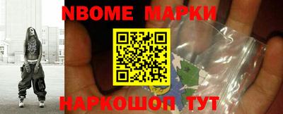 хмурый Ирбит