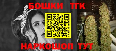 прущая мука Канаш