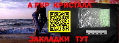 хмурый Ирбит