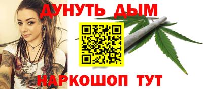 МДМА Кандалакша