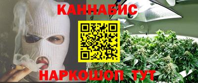 мефедрон Камышлов