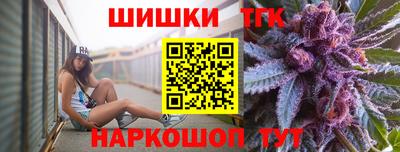 мефедрон Камышлов