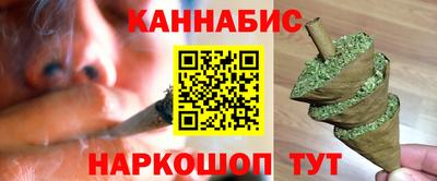 метамфетамин Ипатово