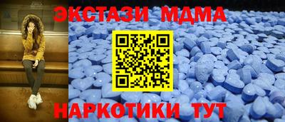 крисы Изобильный