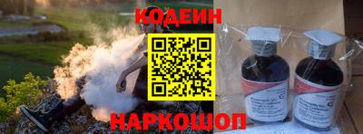 МДМА Кандалакша