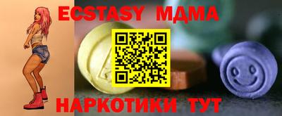 хмурый Ирбит