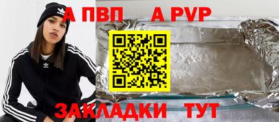 крисы Изобильный
