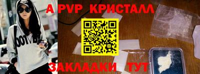 хмурый Ирбит