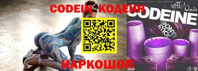 МДМА Кандалакша