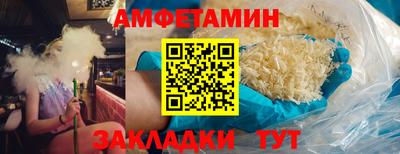 хмурый Ирбит