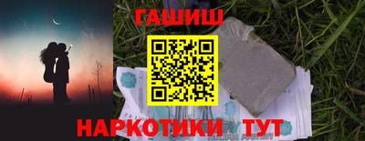 прущая мука Канаш